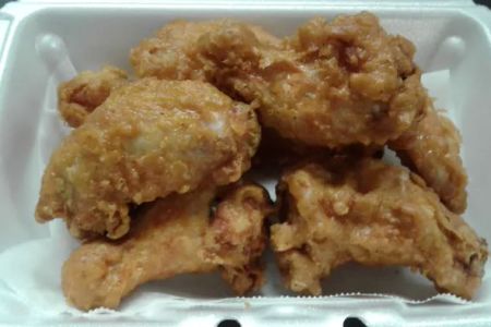 Panda Wok Chinese Restaurant