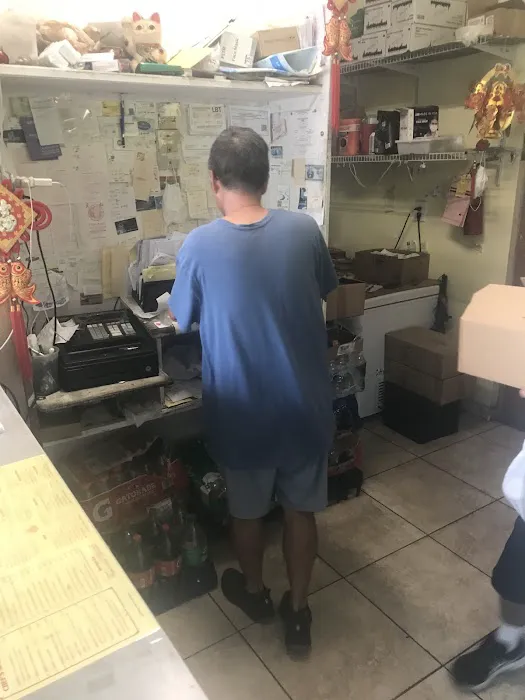 Tien Hung Chinese Restaurant 5