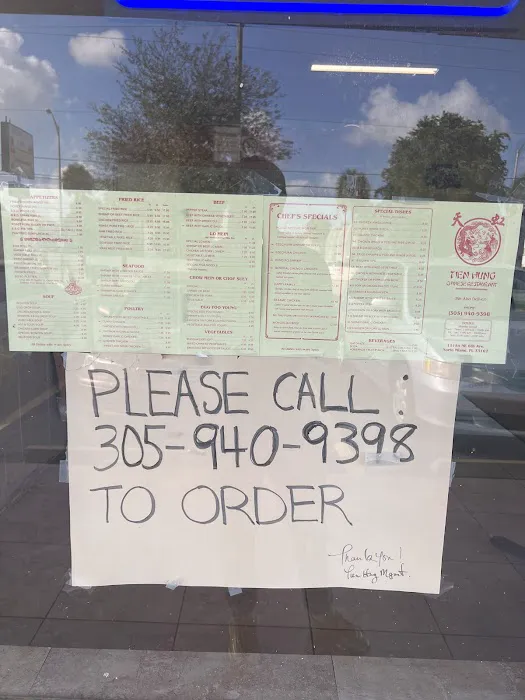 Tien Hung Chinese Restaurant 1