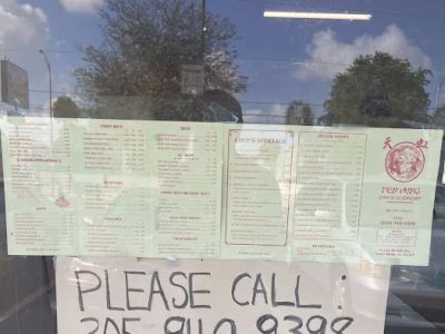 Tien Hung Chinese Restaurant 0