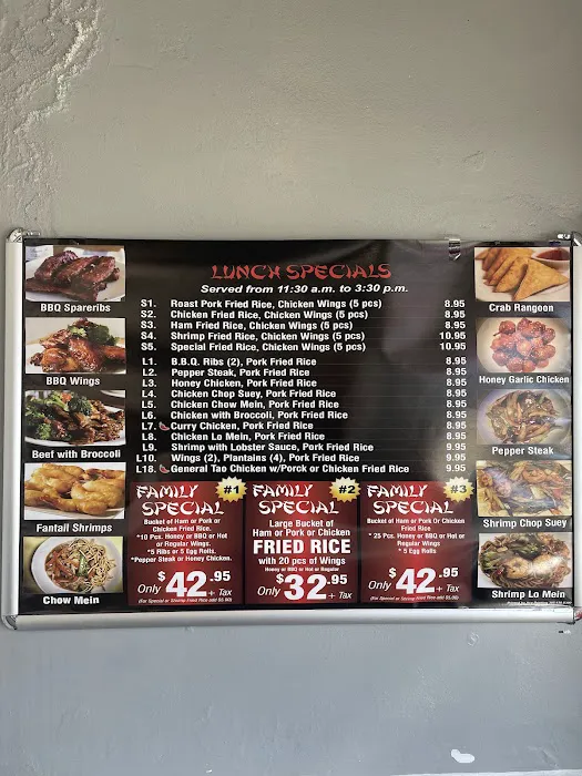 Chen's Chinese Food 7