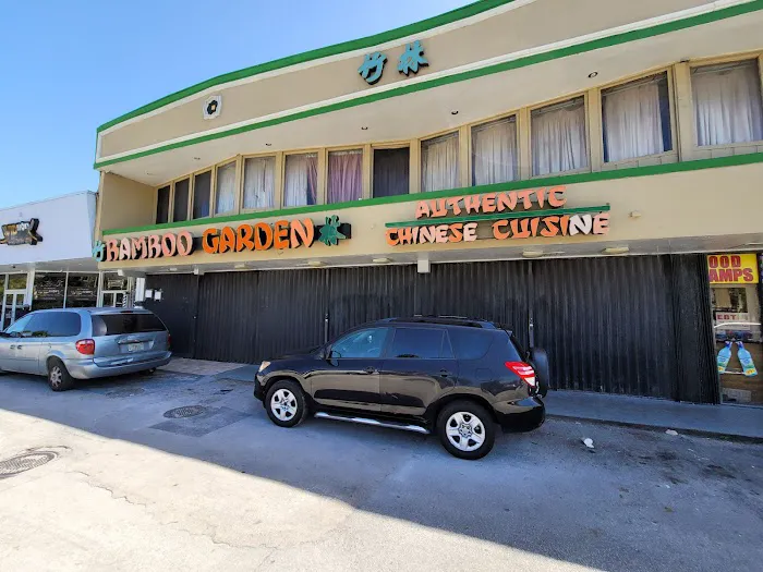 Bamboo Garden Restaurant 1