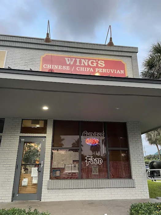 Wing's | Chinese Restaurant 9