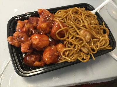 China House 0