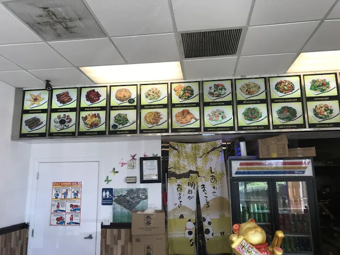 China House 9