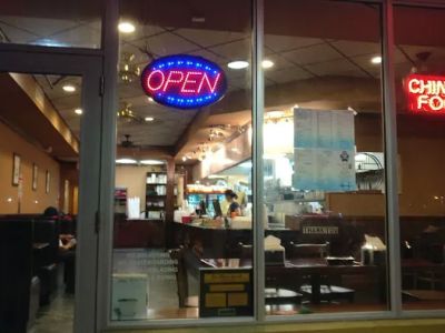 Hunan Wok 0