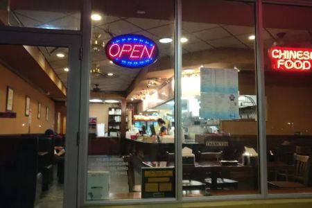 Hunan Wok