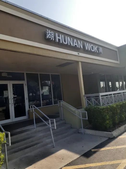 Hunan Wok 3
