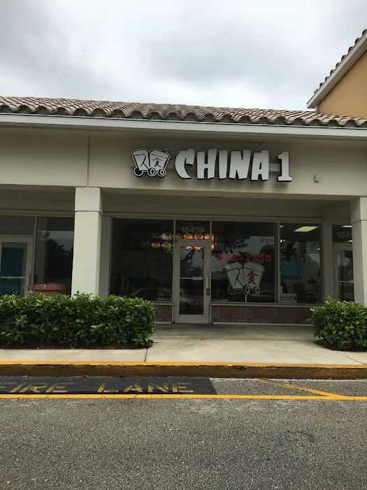 China One Miramar Location 8