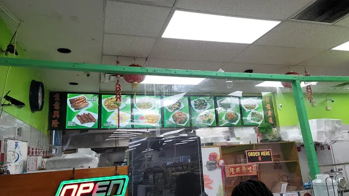 Chungwah Golden Star 3