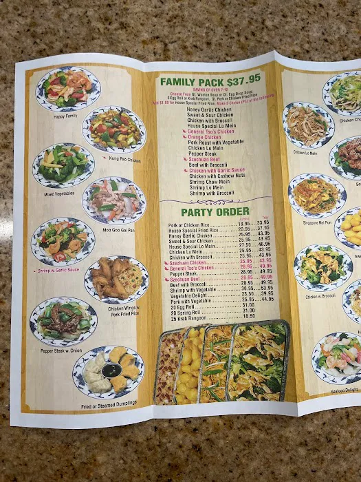 Hong Kong Tokyo Chinese Restaurant 8