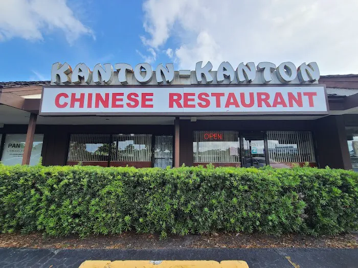 Kanton Kanton Chinese Restaurant 5
