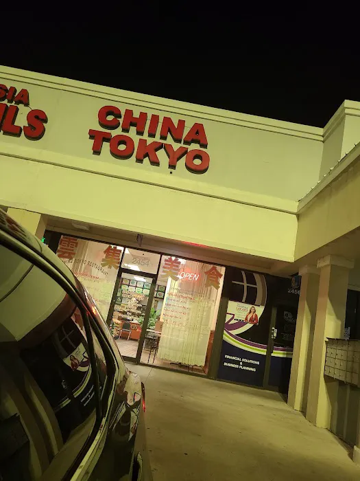 China Tokyo 1