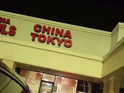 China Tokyo 0