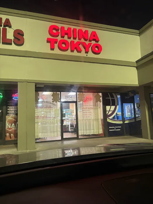 China Tokyo 7
