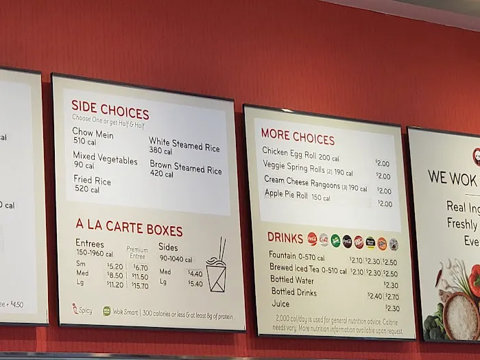 Panda Express 5