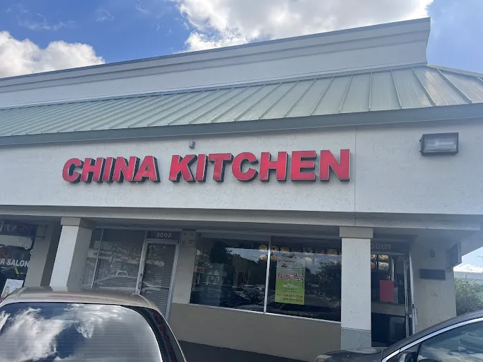 Kwong Ming China Kitchen 5
