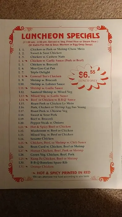 Akron China King 8