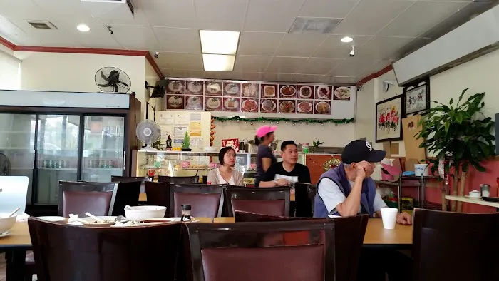 Tian's Dim Sum Restaurant 10