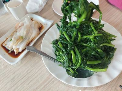 East Garden Restaurant 0