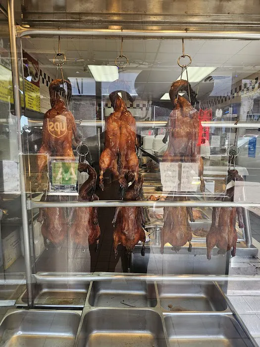 HONG KONG BBQ RESTAURANT 8