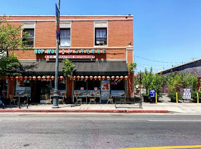 Hop Woo BBQ & Seafood Restaurant (Chinatown) 10
