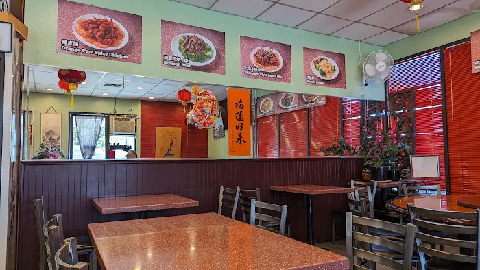 Jade Wok 6