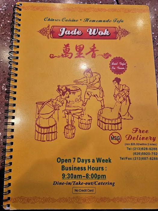 Jade Wok 5