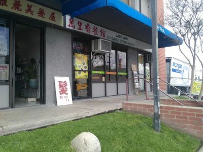 Jade Wok 0
