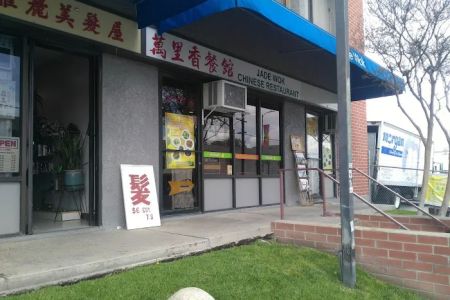 Jade Wok