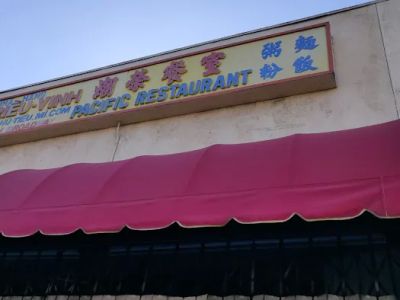 Trieu-Vinh Restaurant 0