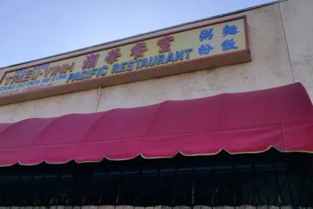 Trieu-Vinh Restaurant