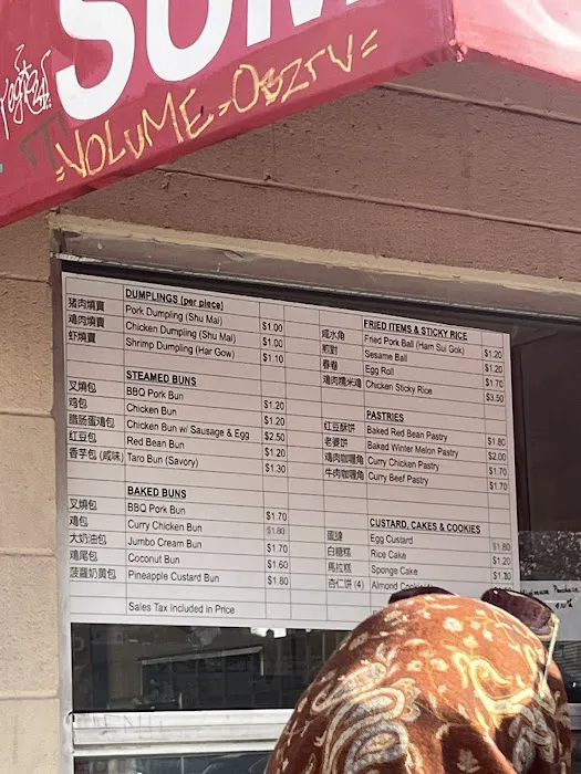 Won Kok Restaurant 6
