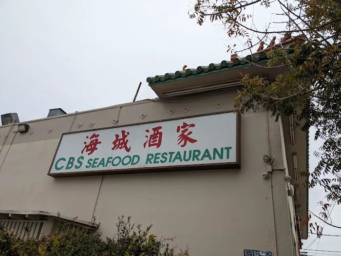 CBS Seafood 1