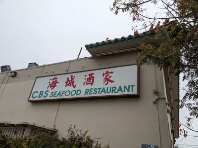 CBS Seafood 0