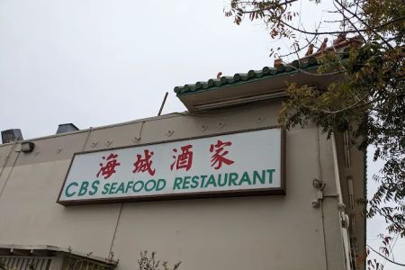 CBS Seafood