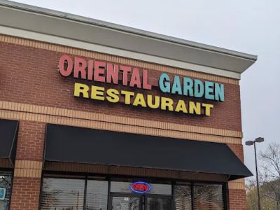 Oriental Garden 0