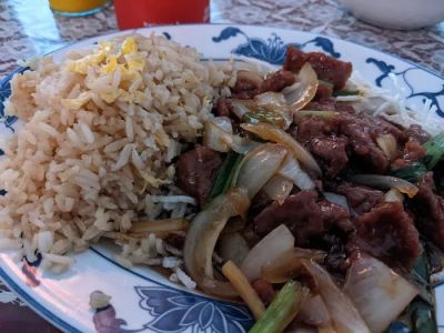 Happy China Restaurant 0