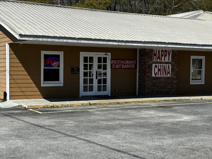 Happy China Restaurant 9