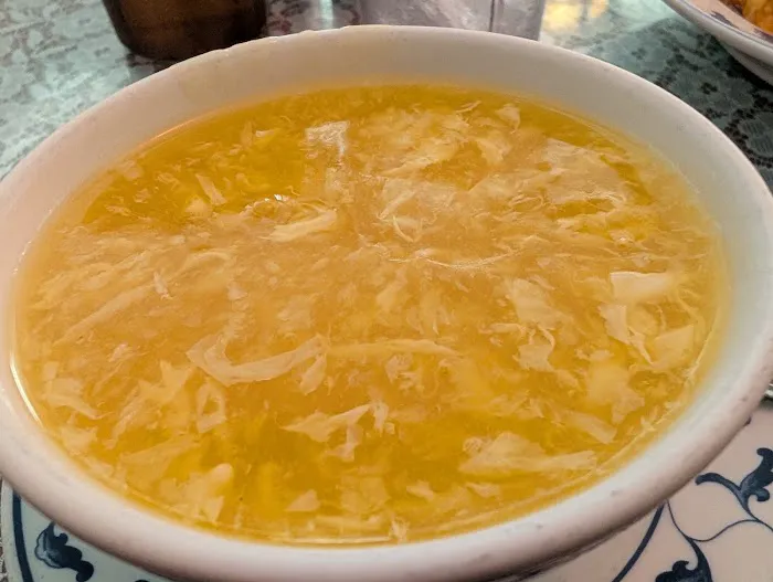 Happy China Restaurant 8