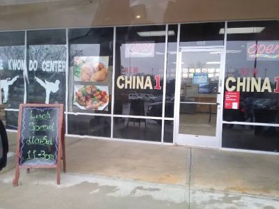 New China 1 0