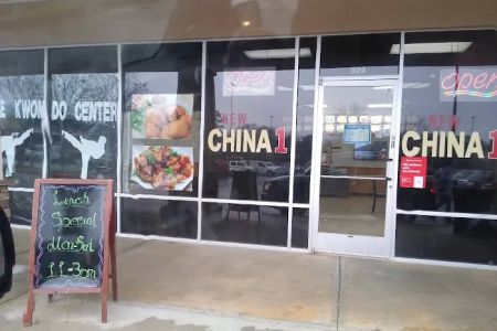 New China 1