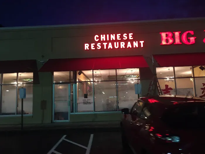 Big Joy Chinese Restaurant 6