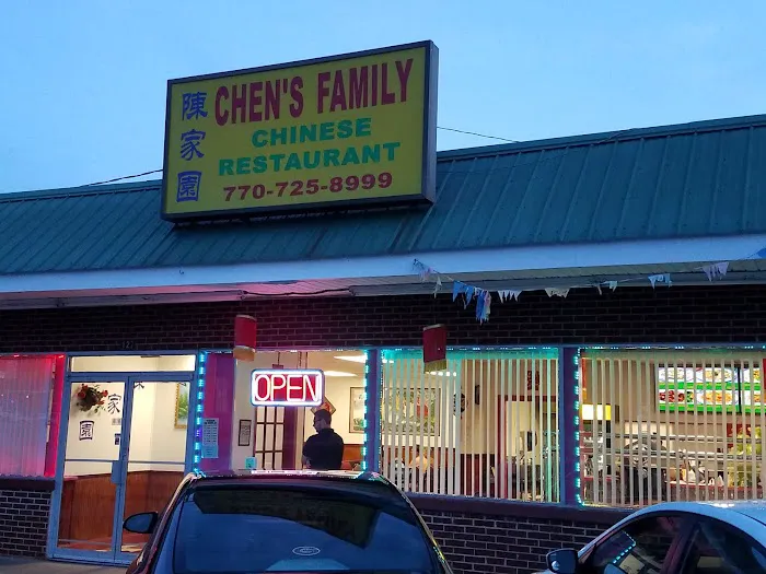 Chen's Family Restaurant 6