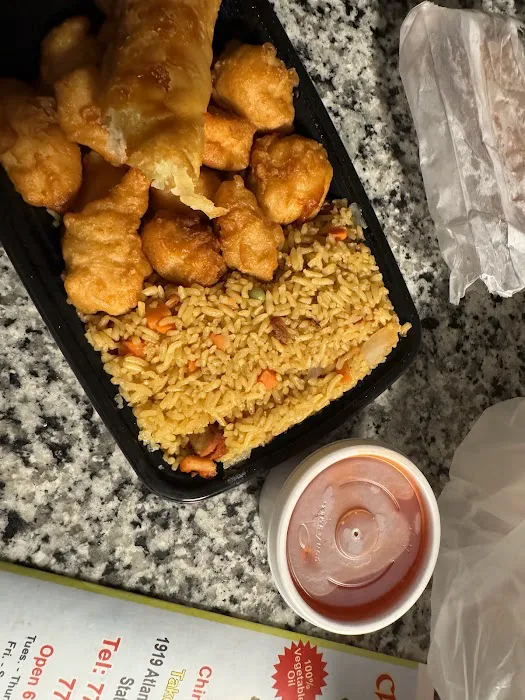 Chen's Family Restaurant 7