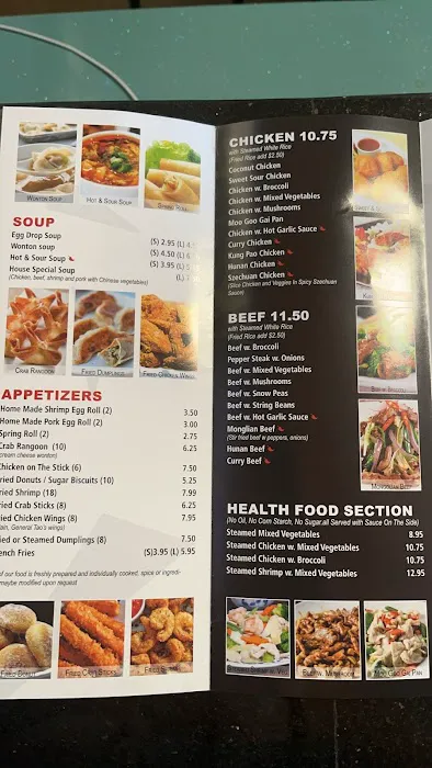 Yangs kitchen Chinese restaurant 3