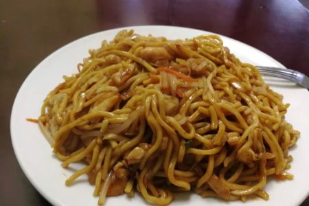 Taste of China