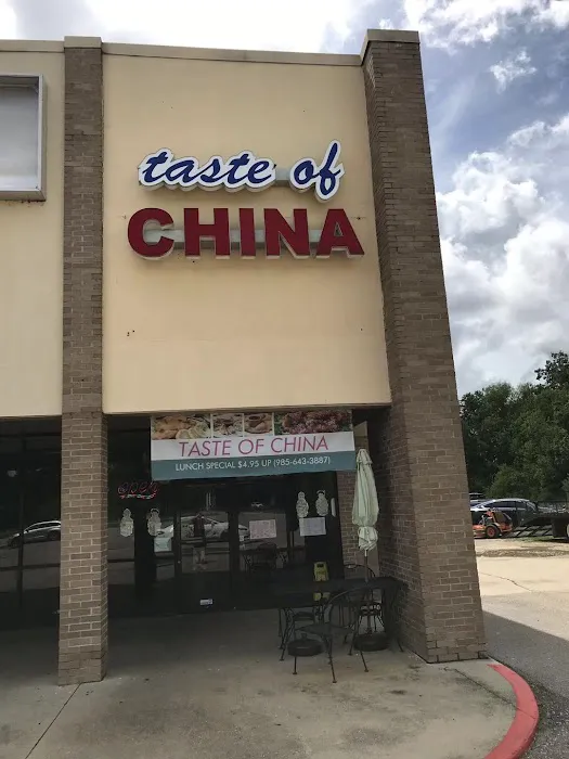 Taste of China 3