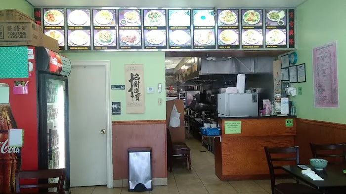 Taste of China 10