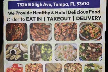 Al-Ahad Chinese Food Canteen